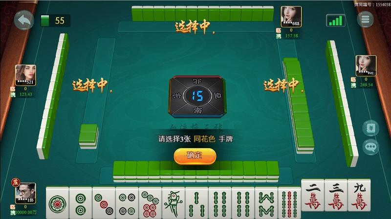 最多人遊玩的WG棋牌遊戲TOP5介紹